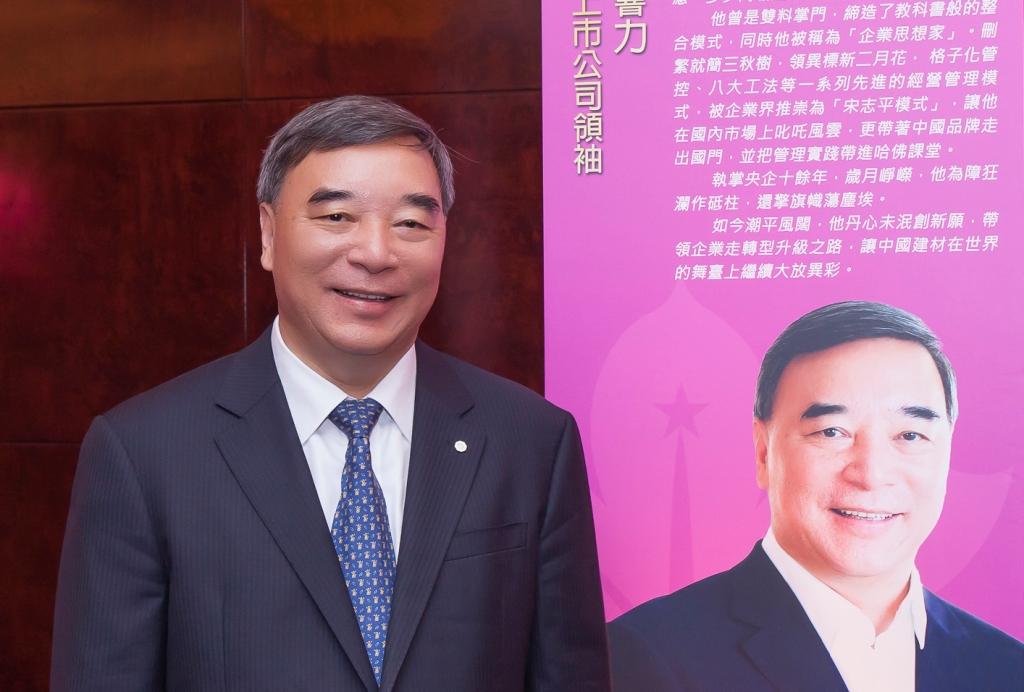 EMC易倍(中国区)体育官方网站