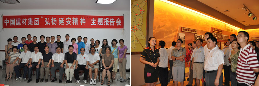 EMC易倍(中国区)体育官方网站