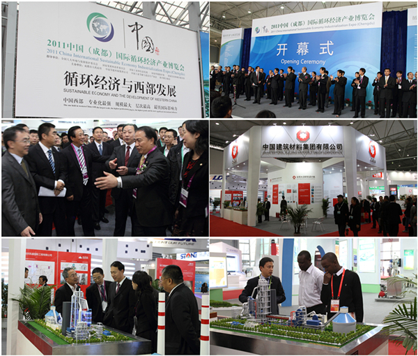 EMC易倍(中国区)体育官方网站