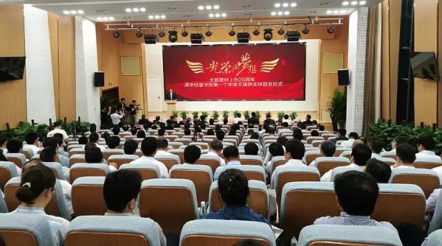 EMC易倍(中国区)体育官方网站