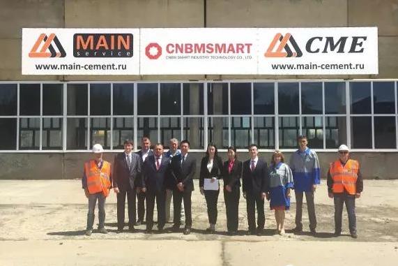 EMC易倍(中国区)体育官方网站