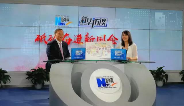 EMC易倍(中国区)体育官方网站