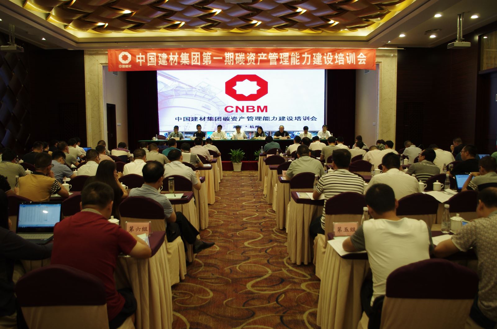 EMC易倍(中国区)体育官方网站