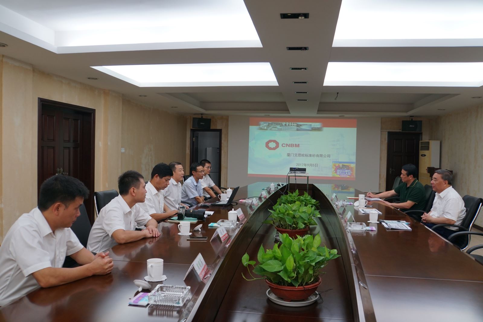 EMC易倍(中国区)体育官方网站