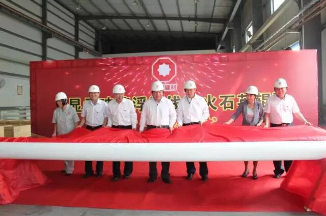 EMC易倍(中国区)体育官方网站