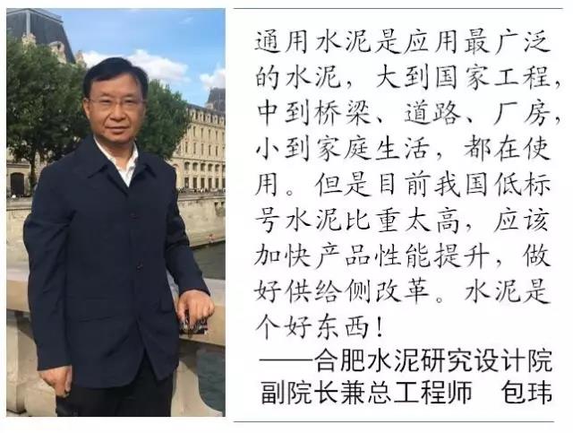 EMC易倍(中国区)体育官方网站