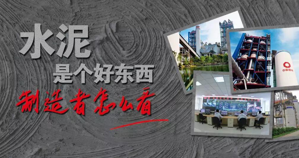 EMC易倍(中国区)体育官方网站