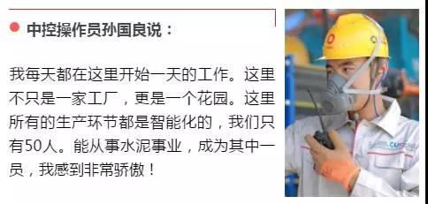 EMC易倍(中国区)体育官方网站