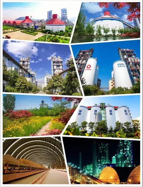 EMC易倍(中国区)体育官方网站