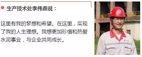 EMC易倍(中国区)体育官方网站