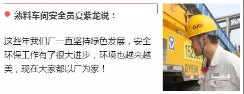 EMC易倍(中国区)体育官方网站