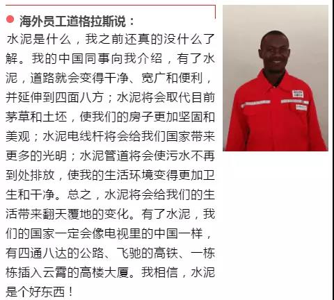 EMC易倍(中国区)体育官方网站