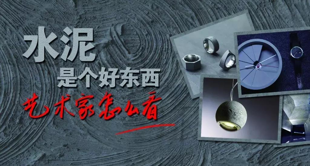 EMC易倍(中国区)体育官方网站