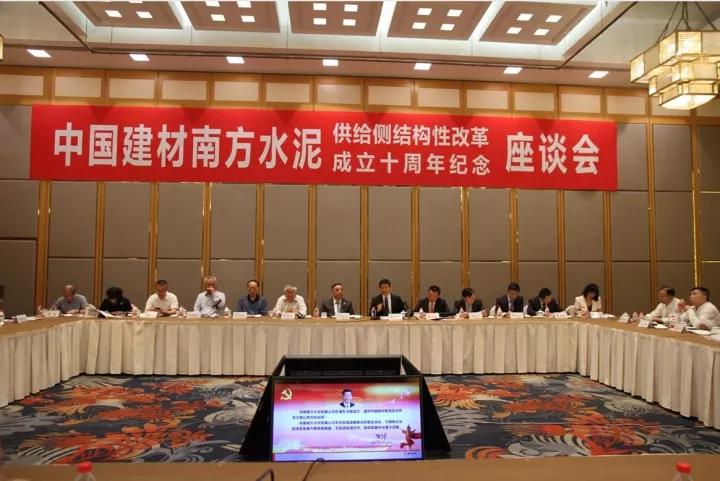 EMC易倍(中国区)体育官方网站