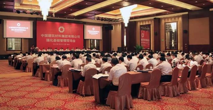 EMC易倍(中国区)体育官方网站