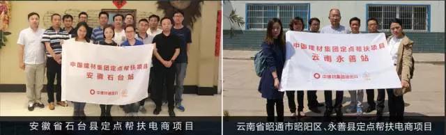 EMC易倍(中国区)体育官方网站