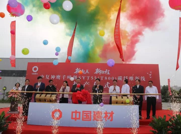 EMC易倍(中国区)体育官方网站