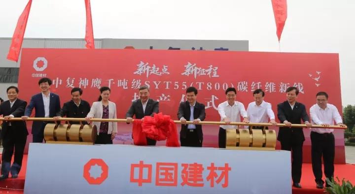 EMC易倍(中国区)体育官方网站