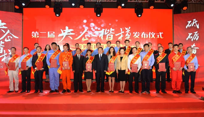 EMC易倍(中国区)体育官方网站