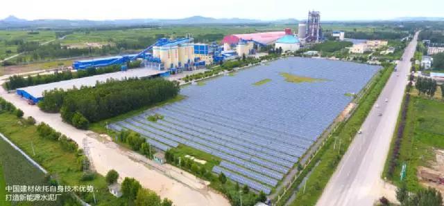 EMC易倍(中国区)体育官方网站