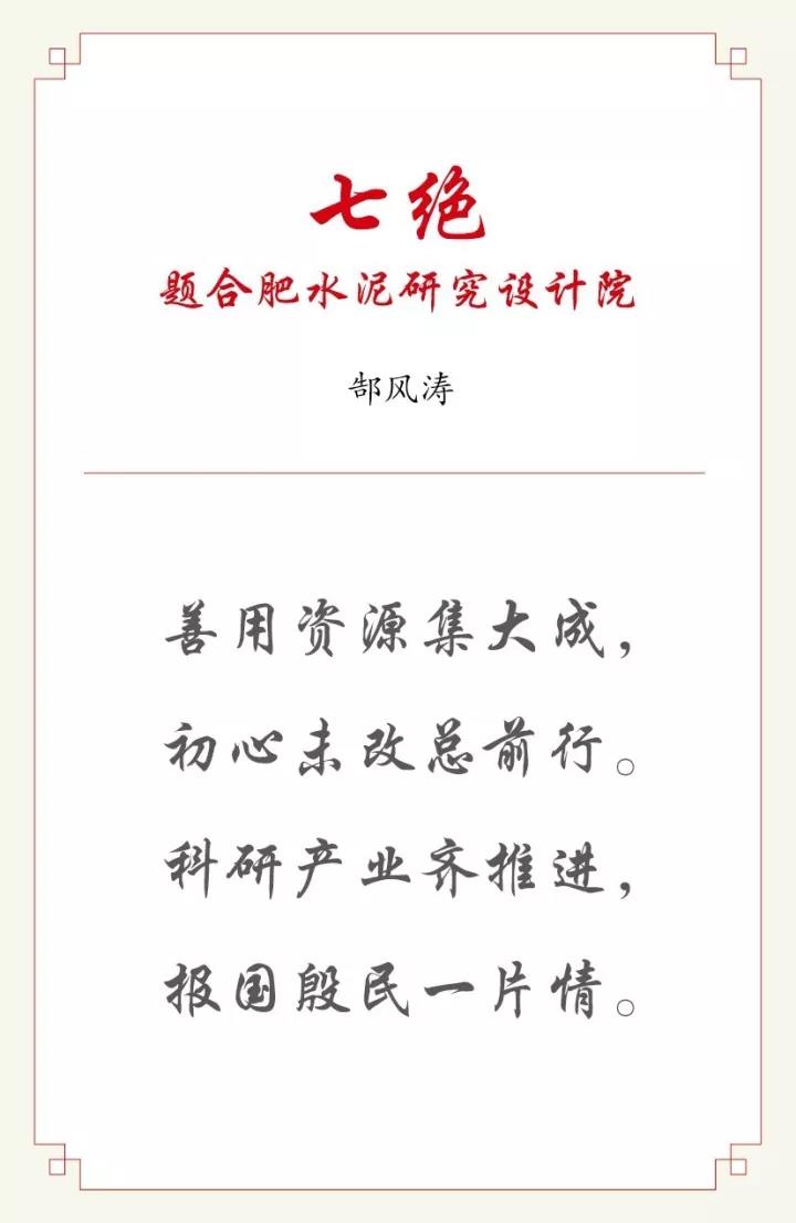 EMC易倍(中国区)体育官方网站