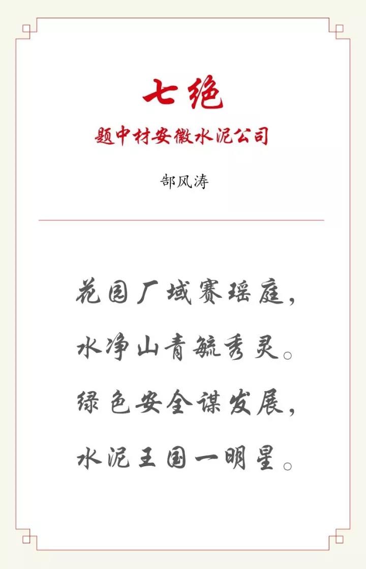 EMC易倍(中国区)体育官方网站