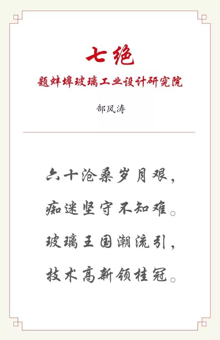 EMC易倍(中国区)体育官方网站