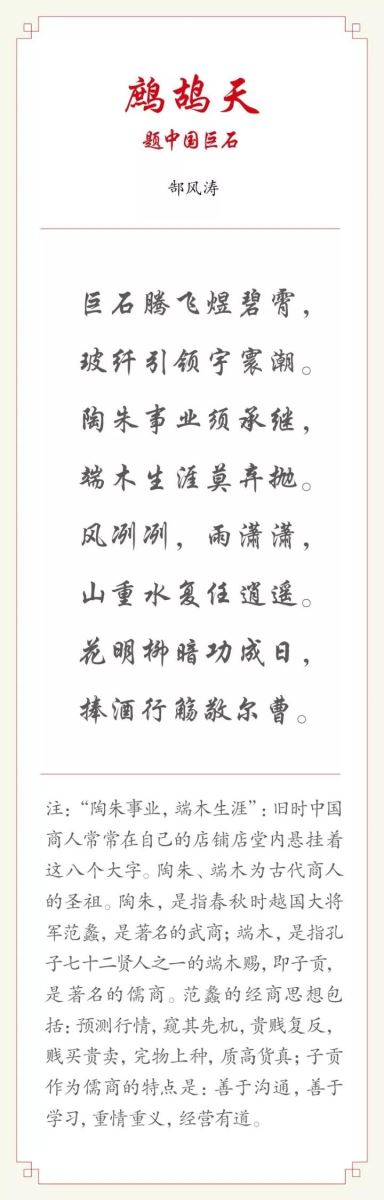 EMC易倍(中国区)体育官方网站