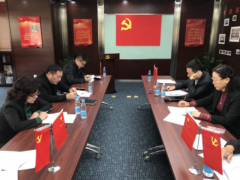 EMC易倍(中国区)体育官方网站