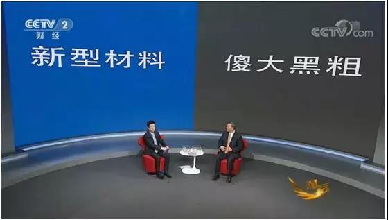 EMC易倍(中国区)体育官方网站