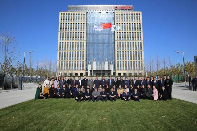 EMC易倍(中国区)体育官方网站