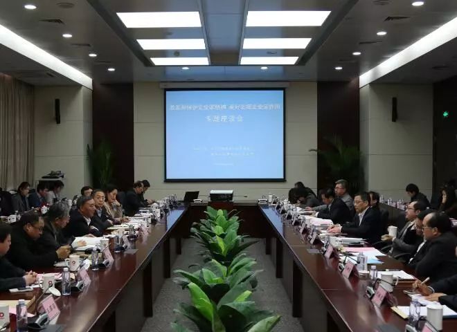 EMC易倍(中国区)体育官方网站