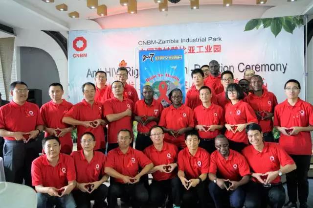 EMC易倍(中国区)体育官方网站