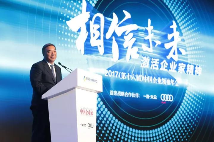 EMC易倍(中国区)体育官方网站