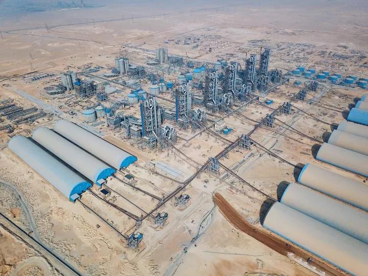 EMC易倍(中国区)体育官方网站