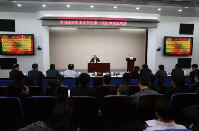 EMC易倍(中国区)体育官方网站