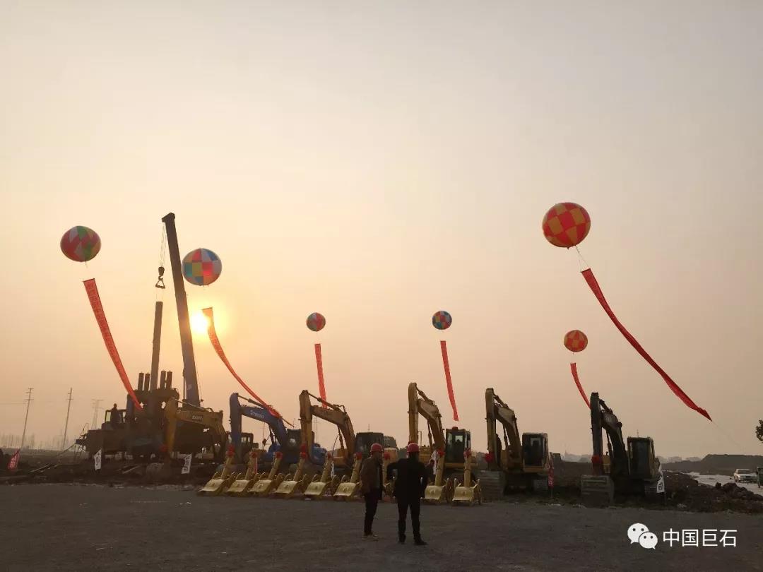 EMC易倍(中国区)体育官方网站