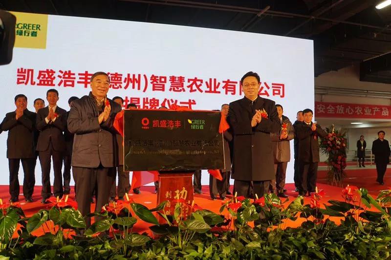 EMC易倍(中国区)体育官方网站