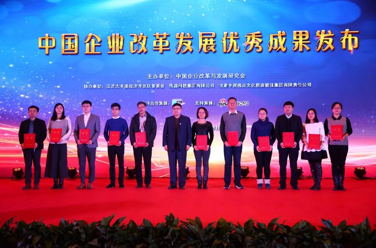 EMC易倍(中国区)体育官方网站