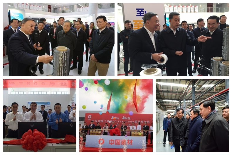 EMC易倍(中国区)体育官方网站