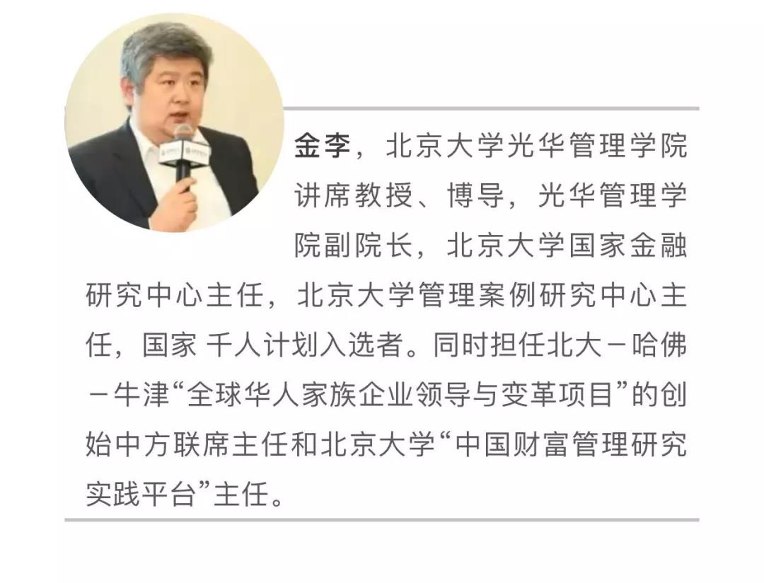 EMC易倍(中国区)体育官方网站