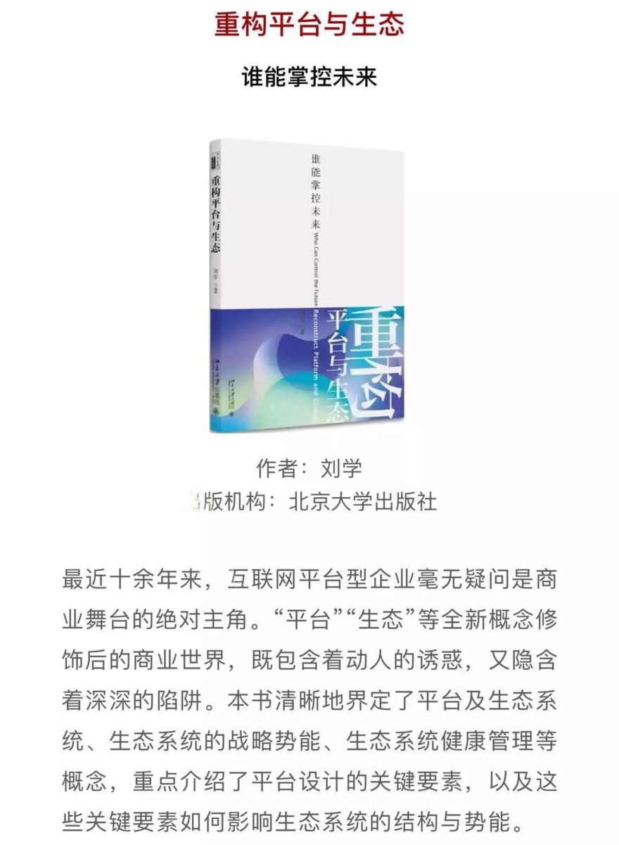 EMC易倍(中国区)体育官方网站