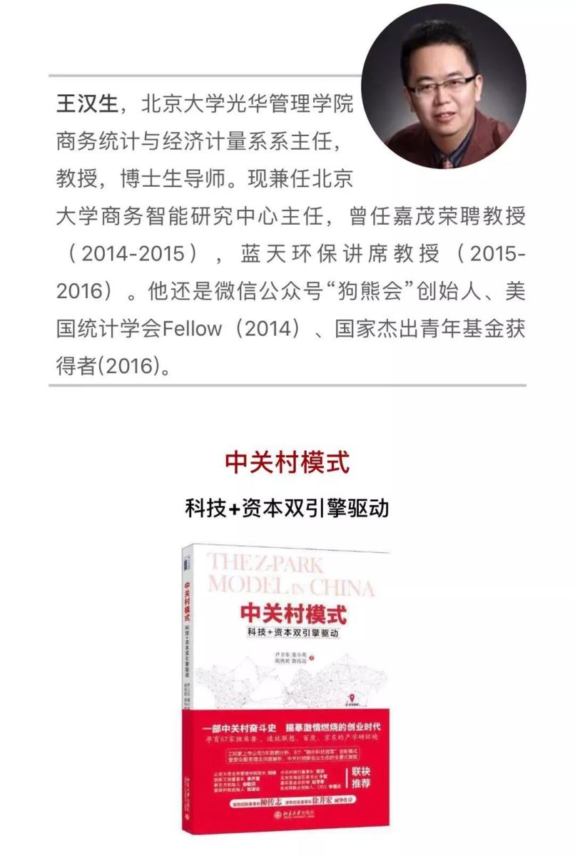 EMC易倍(中国区)体育官方网站