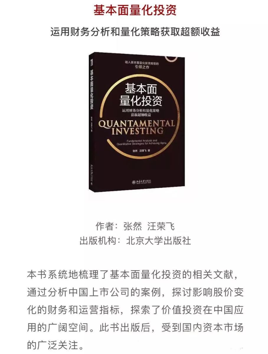 EMC易倍(中国区)体育官方网站