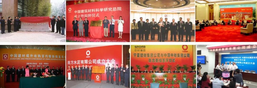 EMC易倍(中国区)体育官方网站