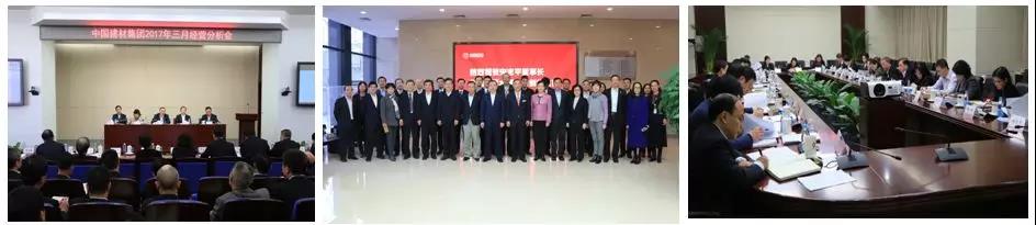 EMC易倍(中国区)体育官方网站