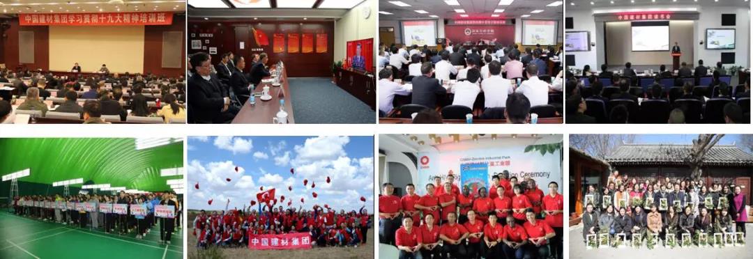 EMC易倍(中国区)体育官方网站