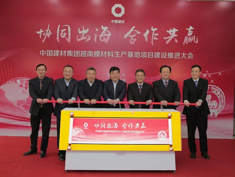 EMC易倍(中国区)体育官方网站