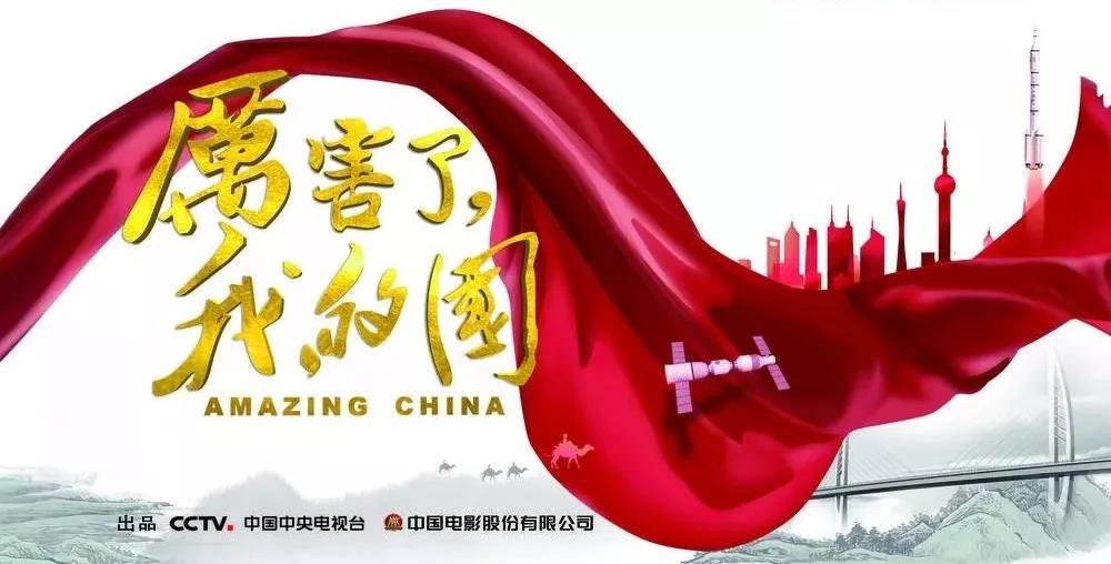 EMC易倍(中国区)体育官方网站