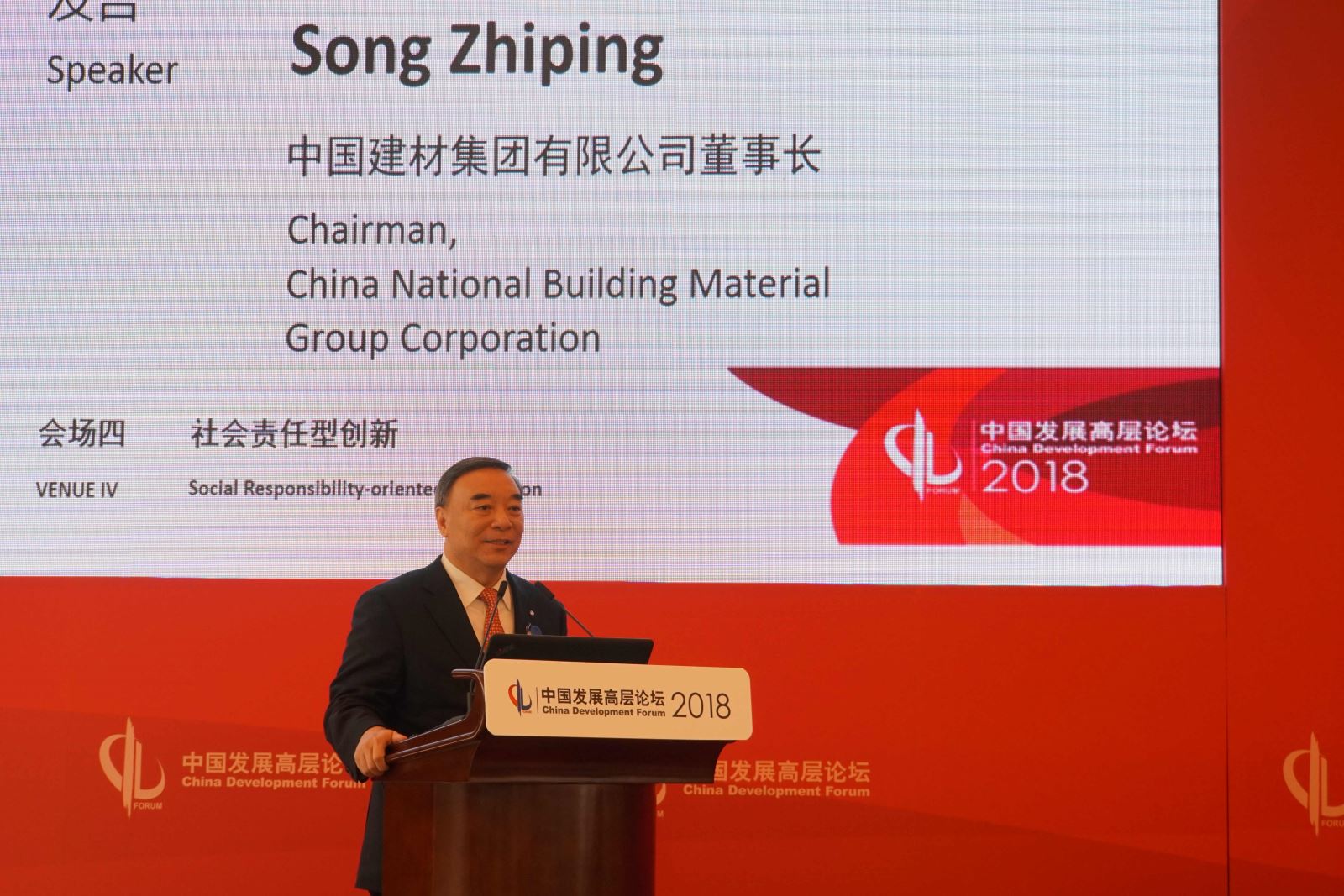 EMC易倍(中国区)体育官方网站